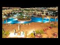 فندق اورورا اورينتال ريزورت شرم الشيخ 5 نجوم Aurora Oriental Resort Sharm El Sheikh