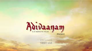 Adivaanam motion poster