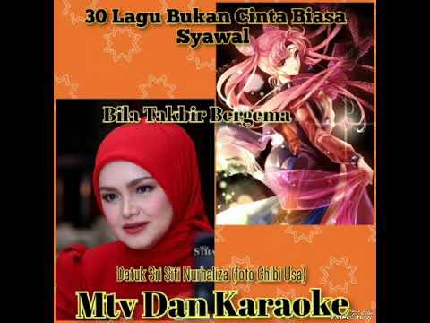 Bila Takbir Bergema - Anis Suraya (Official Music Audio)