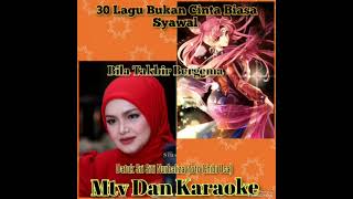 Bila Takbir Bergema - Anis Suraya (Official Music Audio)