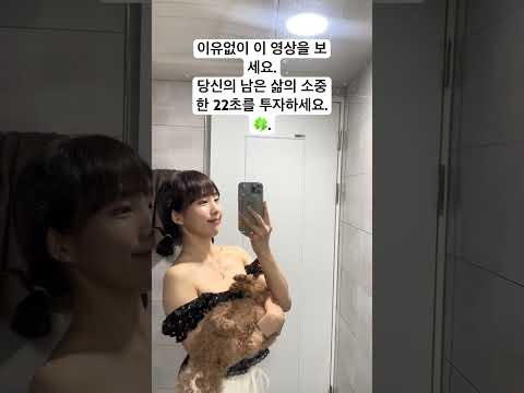 당신의 뇌는 이제 저를 기억합니다.