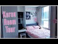 Korean Apartment Tour ($450) | Busan