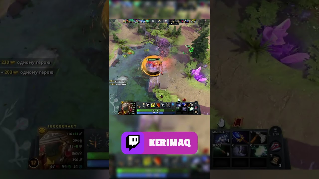 вот так вот 