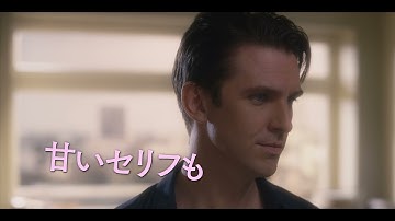 『アイム・ユア・マン　恋人はアンドロイド』予告編