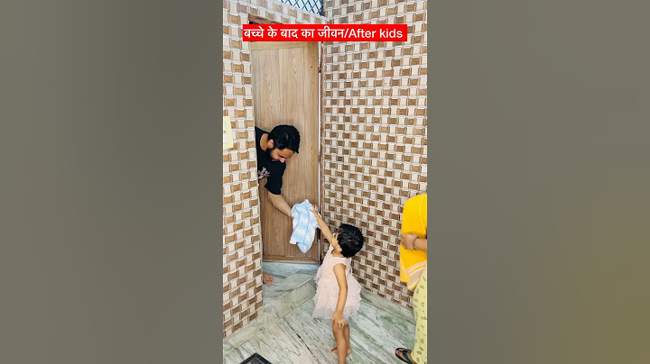 शादी से पहले V/S बाद का जीवन😅 #couplegoals #shorts #husbandwifecomedy #mrandmrsbaliyan #love #viral