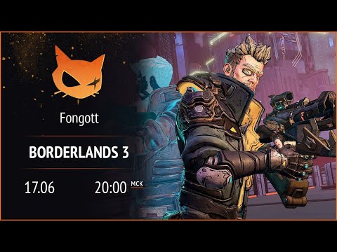 Videó: Borderlands 3 Joey Ultraibolya Főnök Stratégiája