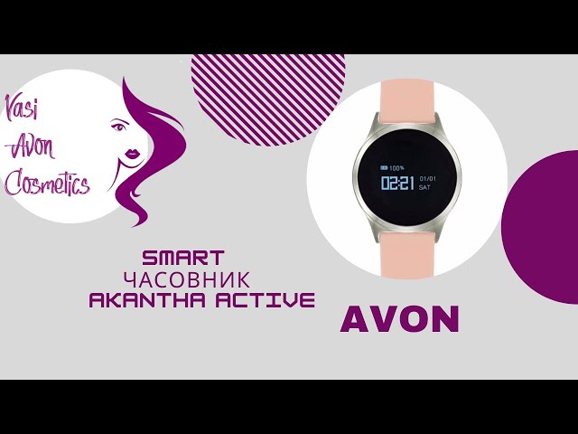 relogio smart akhanta rosa Avon