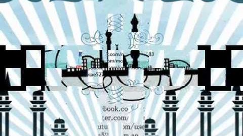 مقطع من سورة غافر - القارئ عوض