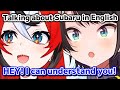 Bae thought subaru cant understand english hololive eng sub