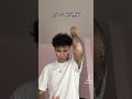 رقصه مهاب شادي