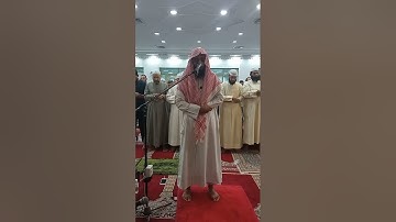 ما تيسر من سورة الإسراء ،الشيخ محمد حسين الصغير
