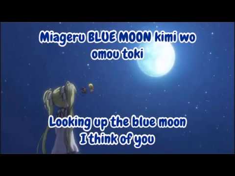 Blue Moon - Utau Hoshina [Lyrics/English Sub]