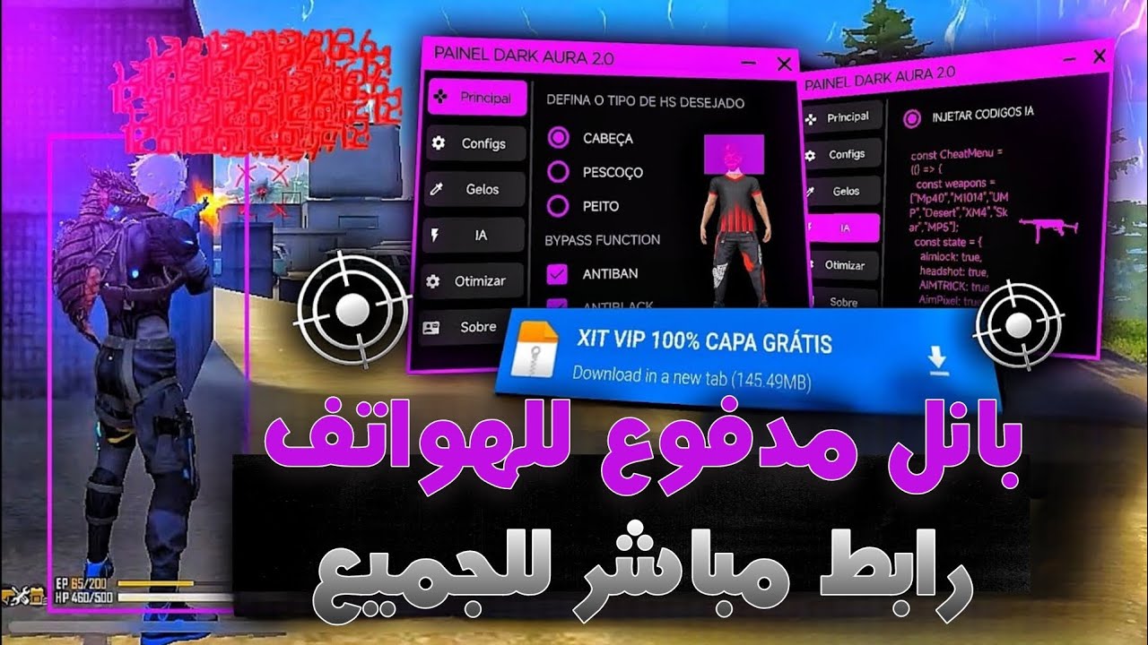 أقوى بانل  هيدشوت فري فاير 🔥 2026🎯 التحديث الجديد | ملف يجعلك أسطورة 😱 ( نسخة مدفوعة 💀 )