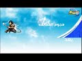 لو كان هجوم العمالقة على سبيستون