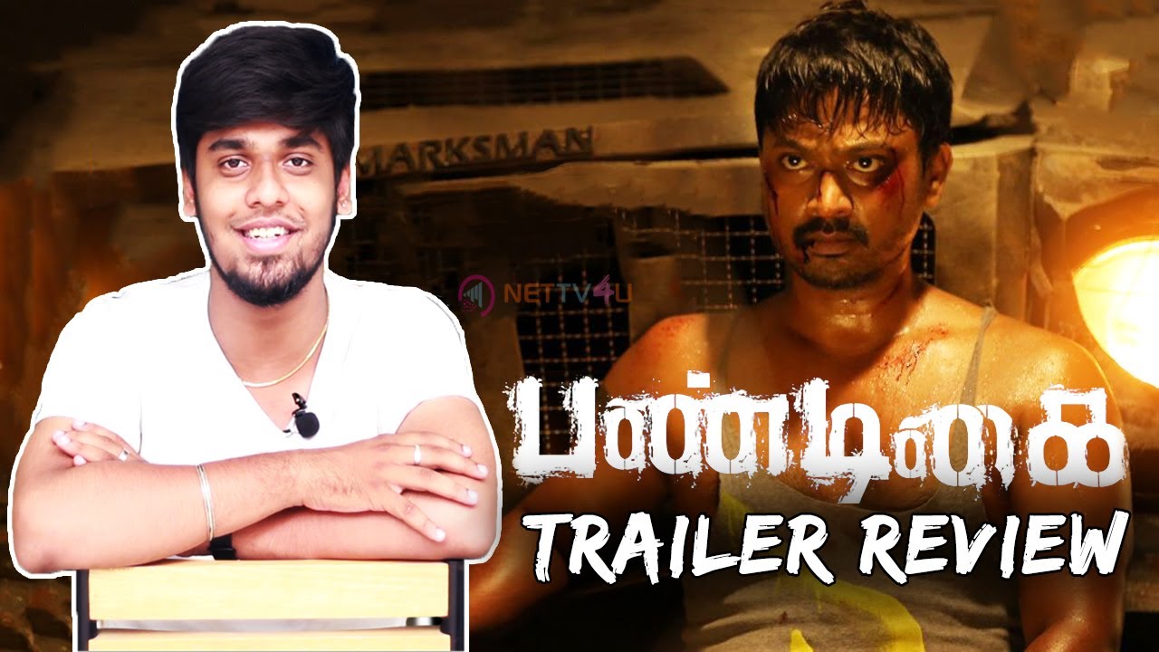 Pandigai - Official Tamil Trailer Review By Review Raja | Will This Movie Make Our Money Worthy ?