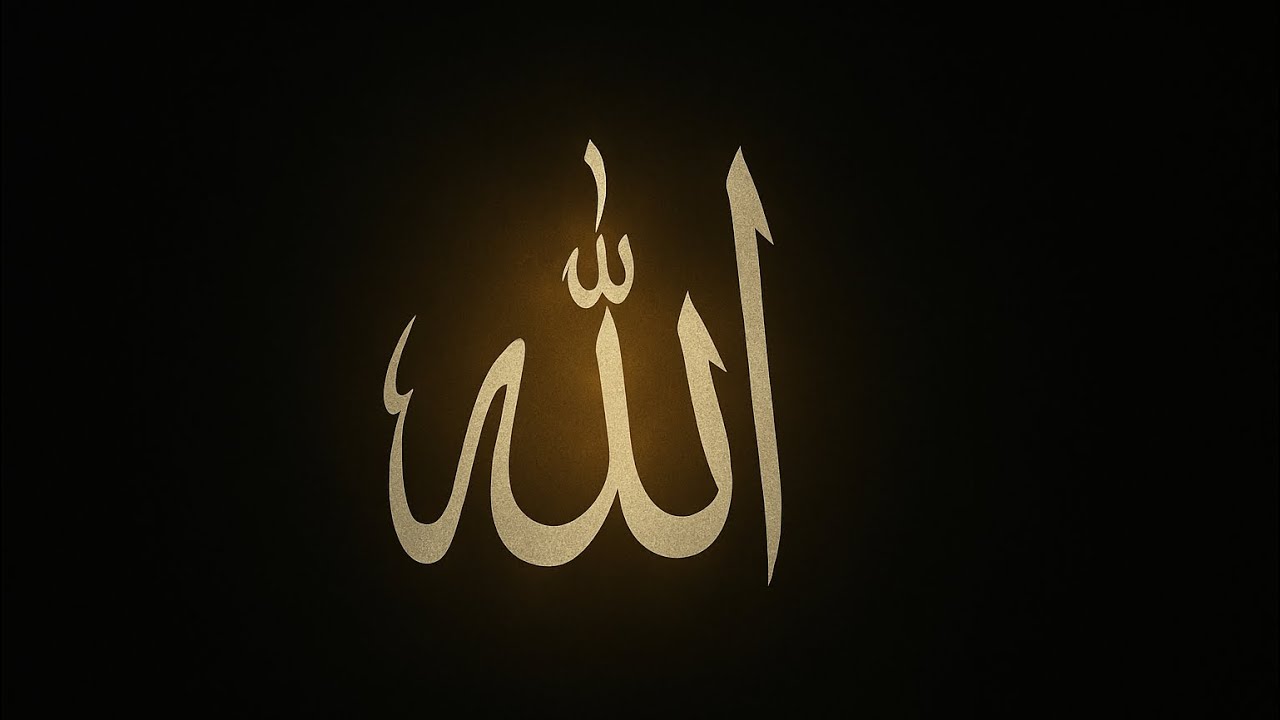 Don’t Go Anywhere Until You See This Message From Allah