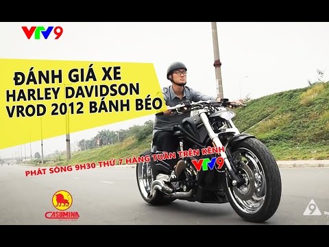 Video: Harley V Rod bao nhiêu cc?