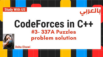 CodeForces in c++ #3 - 337A  Puzzles problem solution | with us بالعربي