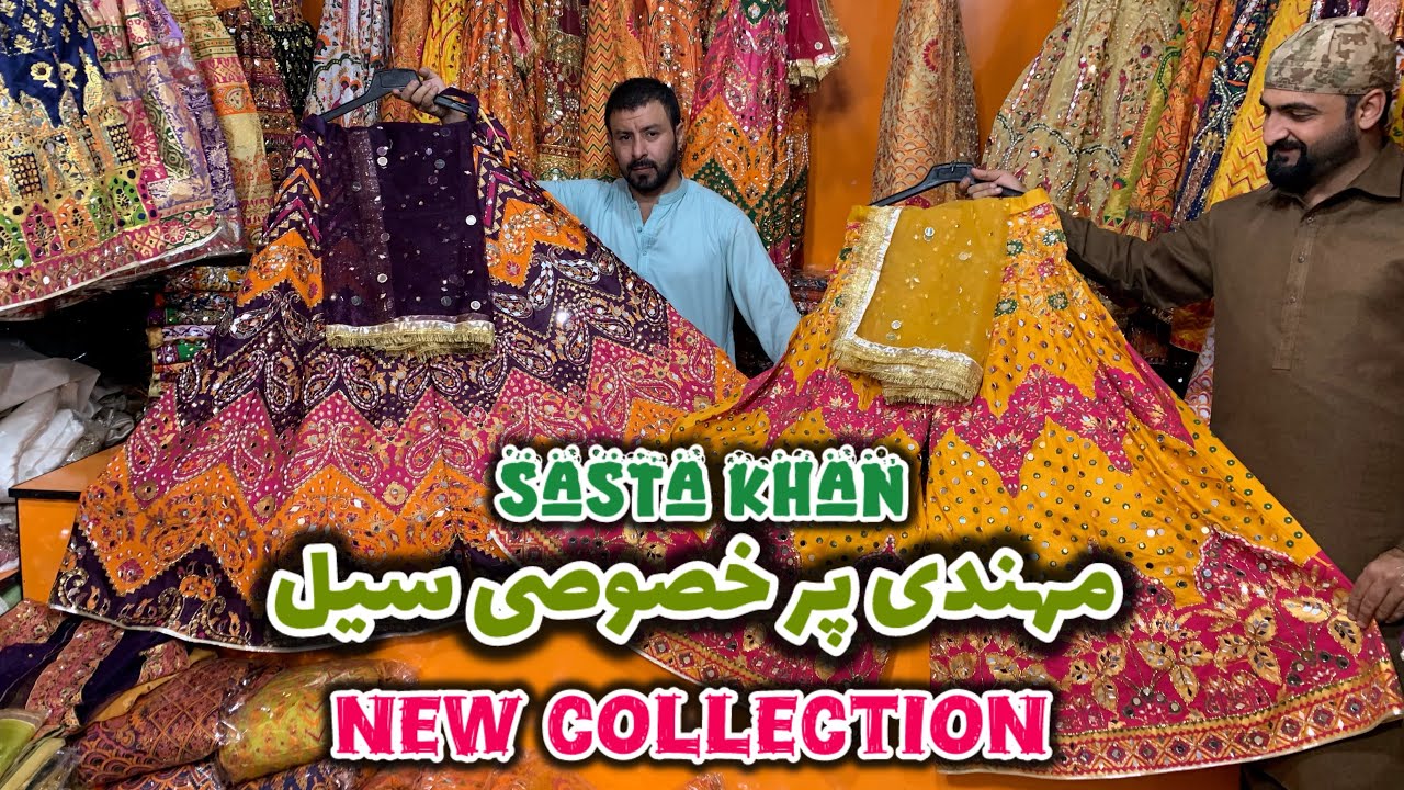 Sasta khan new collection party wear dresses 🥰sale offer Mehandi collection 