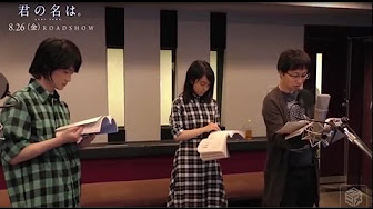 君の名は さやちんお気に入り Youtube 君の名は さやちんお気に入り Youtube