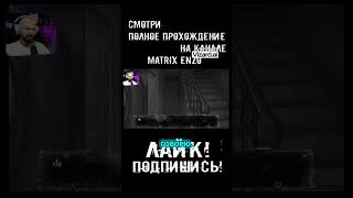 Почему я обожаю читать русскую классику Tiny Bunny Зайчик: Я НЕ ИЗГОЙ