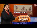 GOA365 News Now || 24th May 2026
