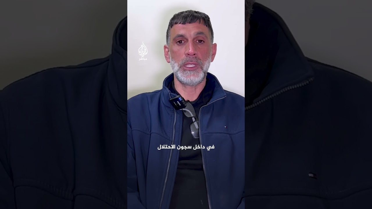 فرحة لم تكتمل.. عائلة جوري تحتضن ابنها محمد على أمل لقاء نجلها الآخر كمال