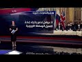 أمرُ ما قيد التحضير.. 3 أسباب وراء زيارة بوريل إلى إيران