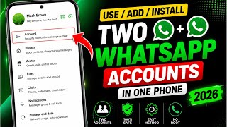 كيفية استخدام حسابي واتساب على هاتف واحد 2026 | إضافة حساب آخر على واتساب screenshot 2