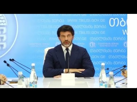 \"თბილისის ზღვის მიმდებარედ იმ ნაკვეთების ადგილმონაცვლეობა მოხდება, რომლებიც შეზღუდულ არეალში დარჩა\"