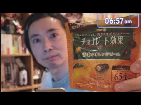 急激に寒くなったな！？自律神経がバグりやすい時期だぞ！