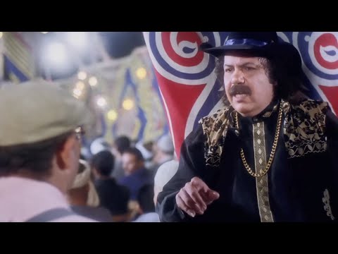 فيلم حاحا وتفاحة حاحا دخل قلب الفرح