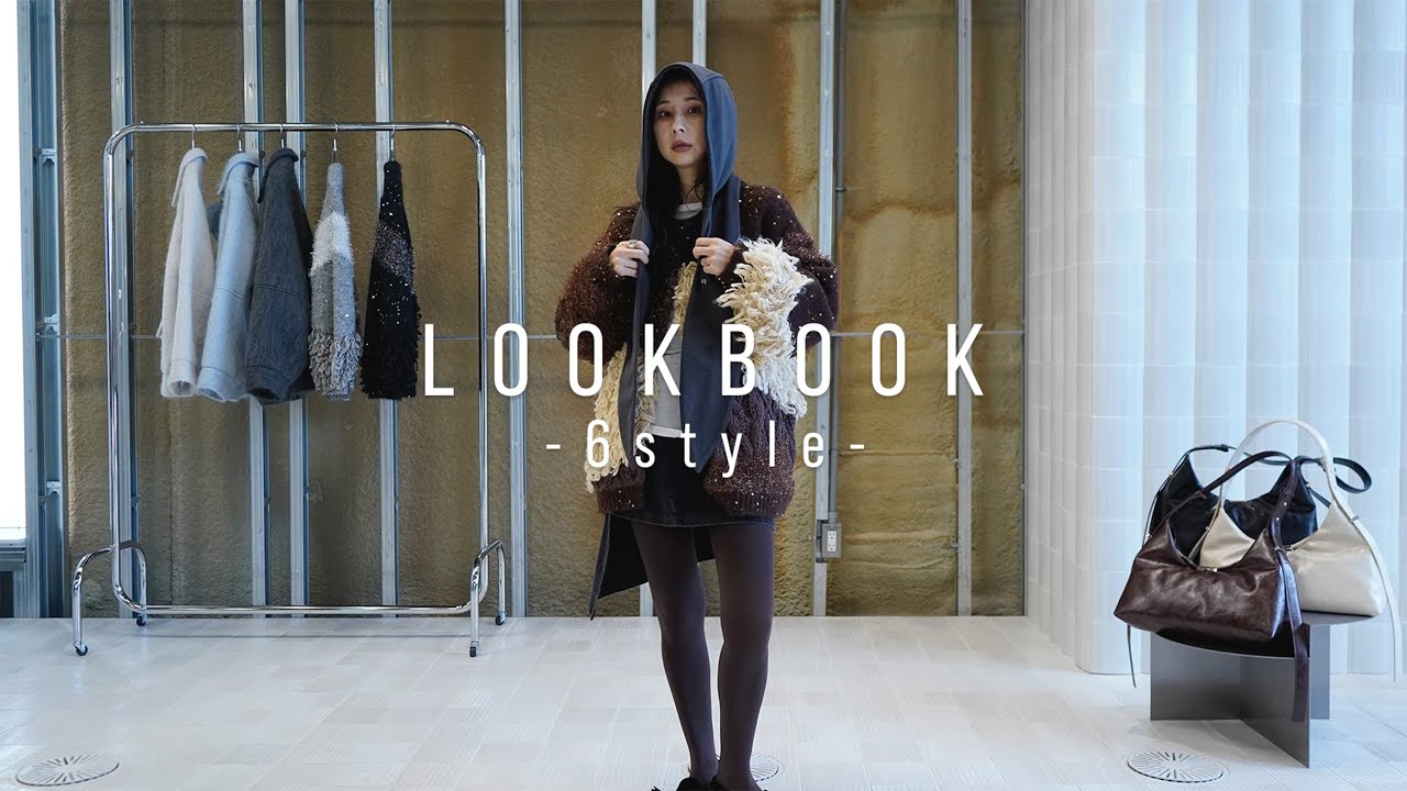 UND 2WAY MOHAIR SHAGGY BIG JACKET pants Shaggy Semi Cropped Mohair