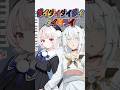 雨衣＆玉姫で「ダイダイダイダイダイキライ」調声晒し【VoiSona】