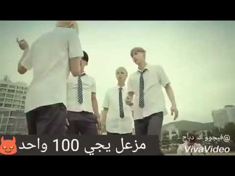 جدعنت الصحاب