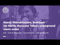 Capture de la vidéo Koenji, Shimokitazawa, Bushbash - Ian Martin (Car Records) Discusses Tokyo's Underground Music Scene