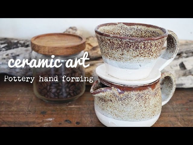 陶芸」pottery/making a ceramic coffee dripper/手びねりでコーヒー