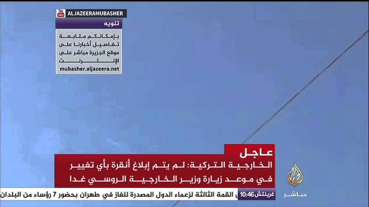 قائد ميداني باللاذقية يروي للجزيرة مباشر لحظة القبض على الطيار الروسي
