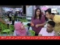 برنامج النهاركاش اعداد وتقديم الاعلامي علي الدلوي انتاج فضائية اشور