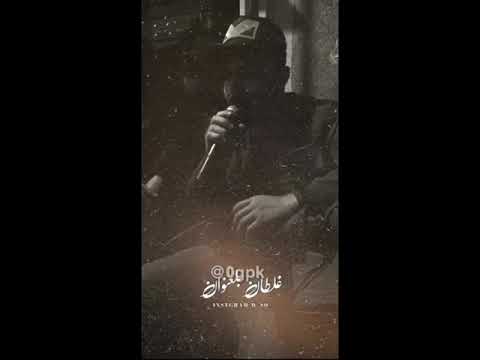 الفنان علي ود غلطان بالعنوان