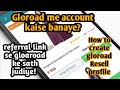 glowroad me account kaise banaye