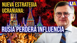 💥LATINOAMÉRICA, EL CARIBE💥y Ucrania implementan estrategias de comunicación bilaterales