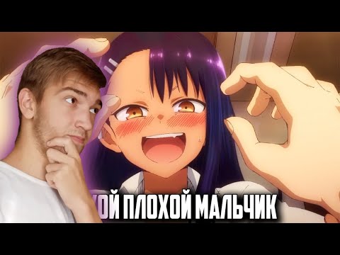 КАК ПОЗНАКОМИТЬСЯ С ДЕВУШКОЙ / Реакция на Zverobox