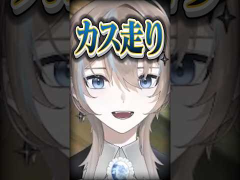カス走りからのまさかの結末…【#Shorts #マリオカートワールド #ゲーム実況】