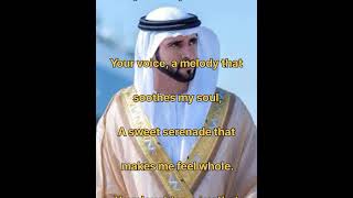 You Melt Me