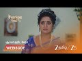 SALANGAI OLI | EP - 490 | Webisode 3 | May 8 2026 | Zee Tamil