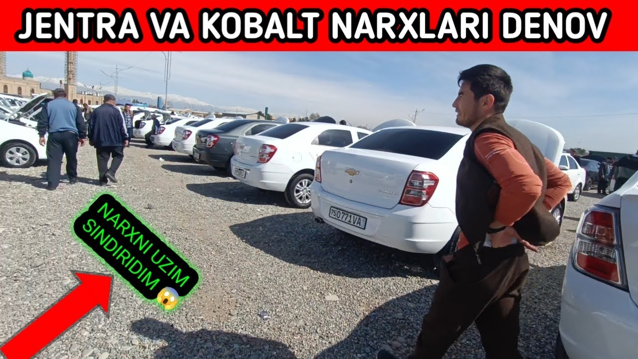 9.MART NARXNI TUSHURISHGA XARAKAT QILDIM DENOV MOSHINA BOZORI JENTRA KOBALT NARXLARI 2026.YIL 