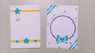 Circle Border Designsproject Work Designscorner Designignment Front Pagefirst Page Design