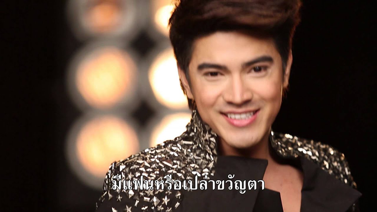 เอ็ม ธนวัฒน์ - สาวพันธุ์เกษตร (Official MV)