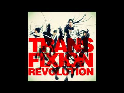 트랜스픽션(Trans Fixion) (+) Baby , I want you